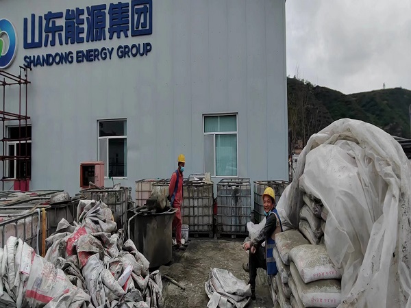 麦积厂房地面下沉注浆加固